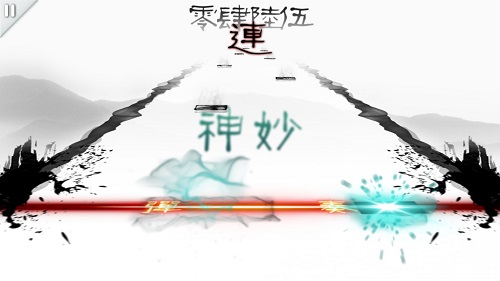 2022同步音律喵赛克2