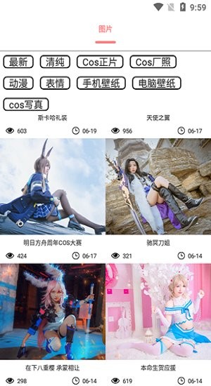 舞美图2