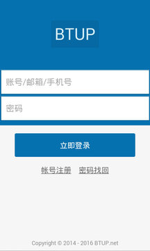 BTUP1