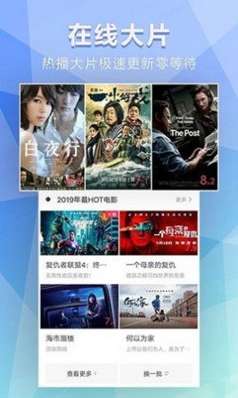 七彩影视1