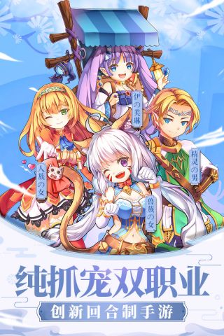戒灵传说1