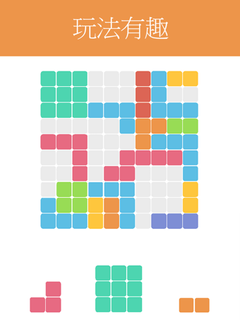 1010！1