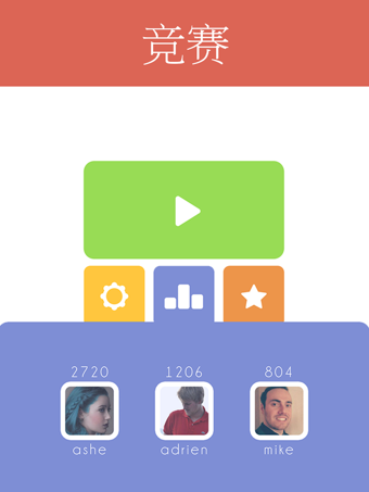 1010！2