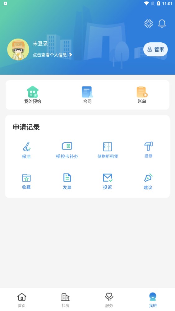 天府桐堂1