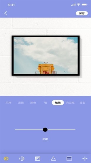 妖精视频4