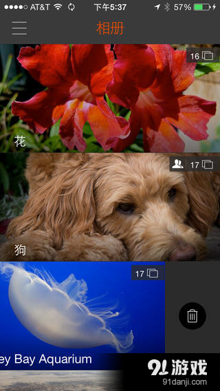 Eyefi Mobi4
