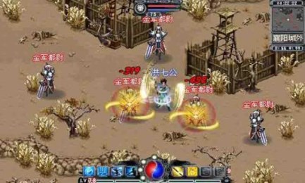 剑途最新2