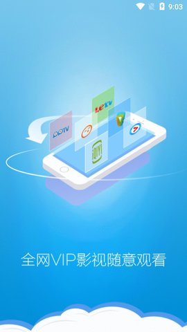 丝瓜1