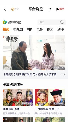 丝瓜4