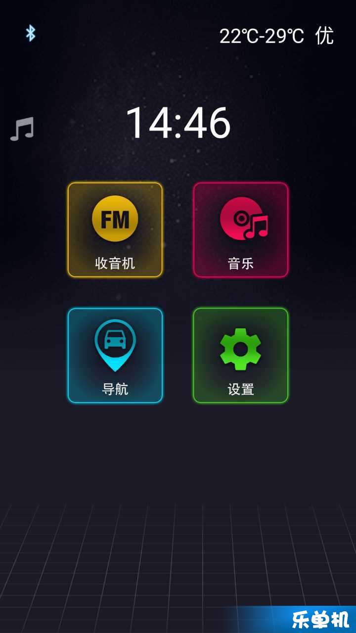 Carbox1