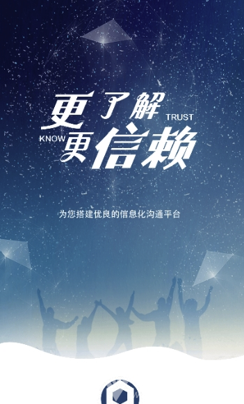 哼聊(哼聊一对一视频)V1.1 安卓版3