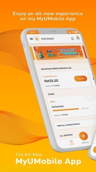 MyUMobile1