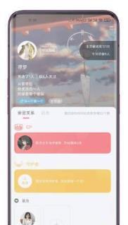恋爱cp2