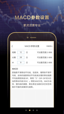 长江e号3