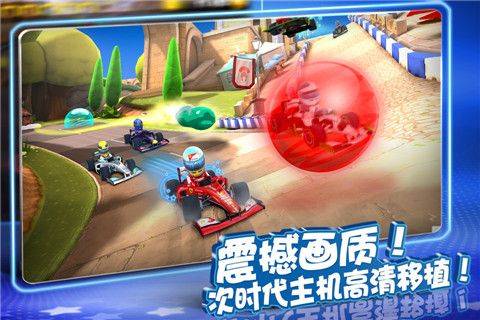 F1 Race Stars1