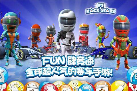 F1 Race Stars5