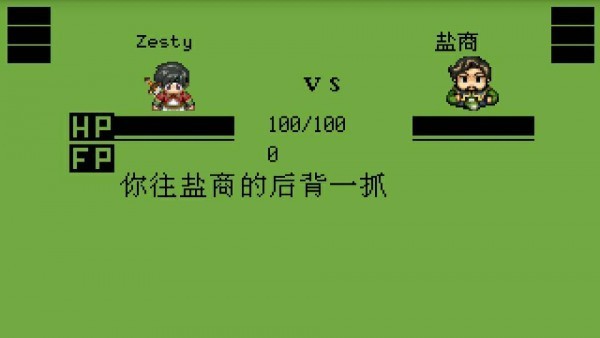 我的世界珍妮皮肤版本mod3