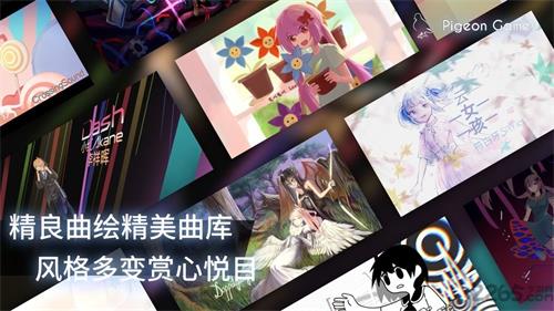 周五夜放克节奏跳舞机1