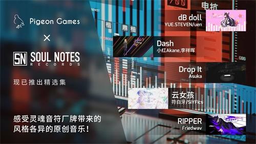 周五夜放克节奏跳舞机2