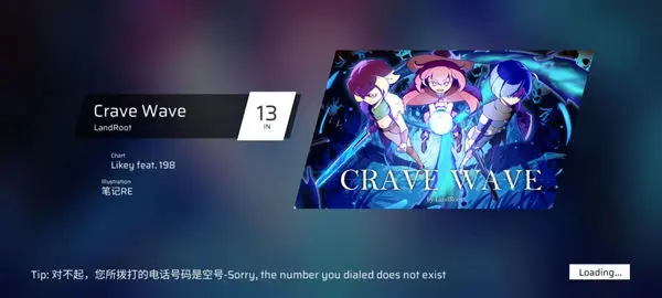 周五夜放克节奏跳舞机4