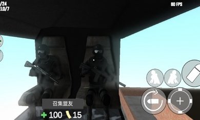cqb射击2中文1