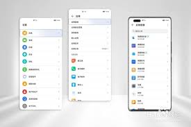 如何在荣耀手机上隐藏应用图标名称？