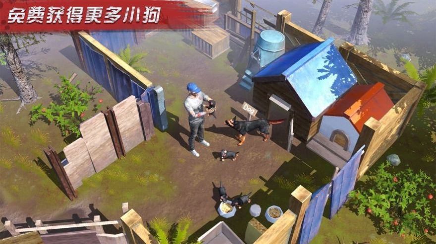 特种大作战2