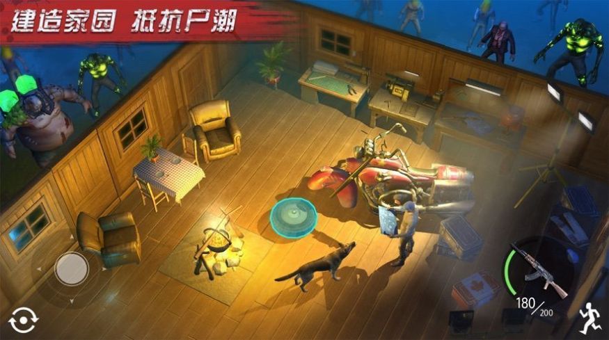 特种大作战3