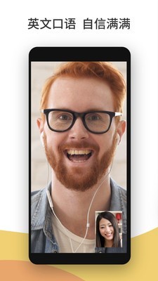 Cambly1