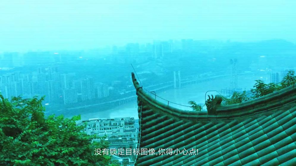 搜索迷城掠影游戏4