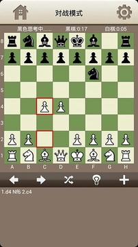 国际象棋训练3