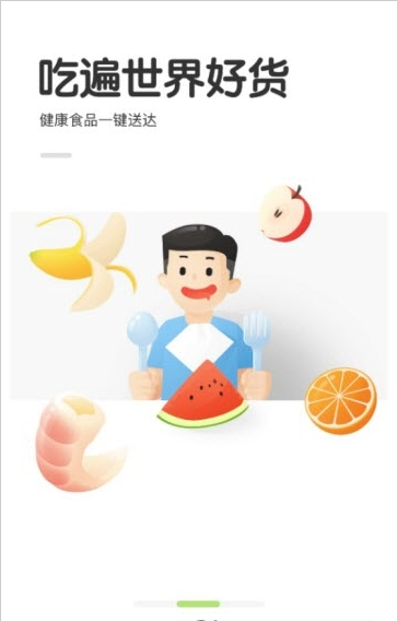 农场世界小龙虾1