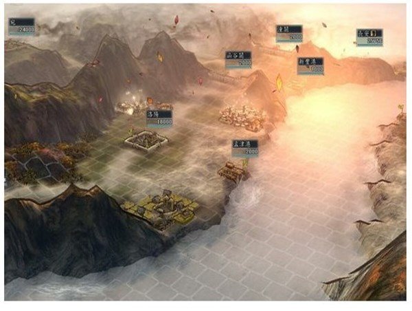 三国志11血色衣冠6.01