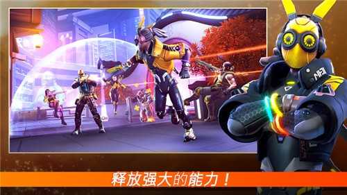 卡迪恩防线2