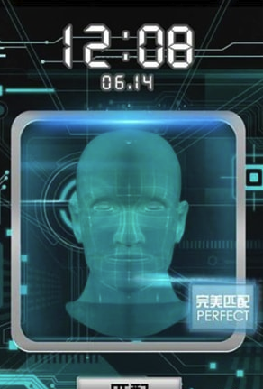 查绿帽app(查绿帽原谅宝)V1.2.1 手机版1