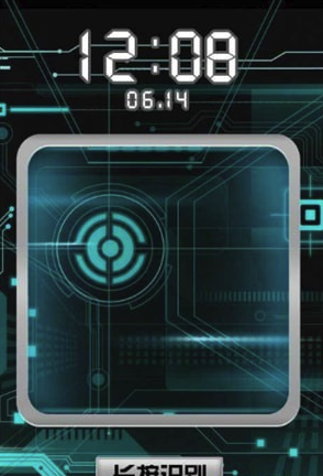 查绿帽app(查绿帽原谅宝)V1.2.1 手机版2