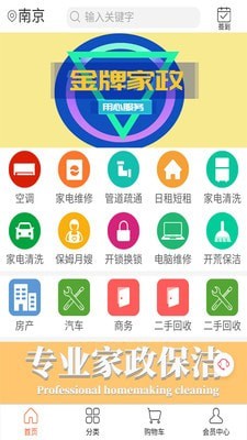 好1001