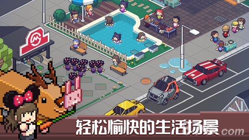 DeathComing安卓版1