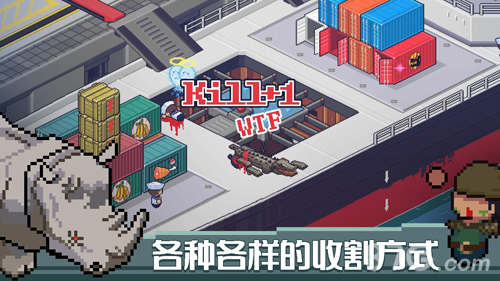 DeathComing安卓版2