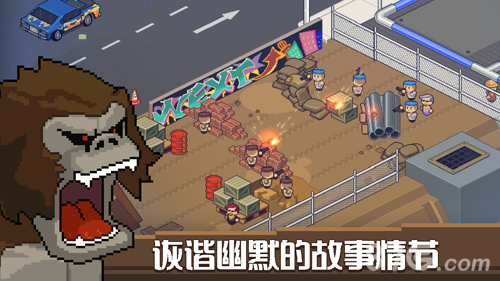 DeathComing安卓版3