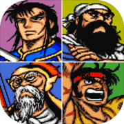 三国街机v3.4