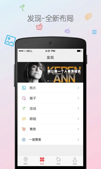 ZANK(赞客)1