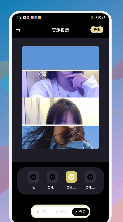 合欢视频1