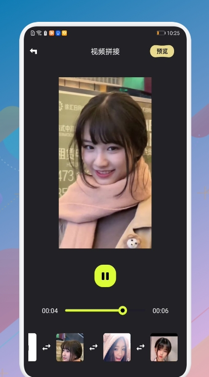 合欢视频2
