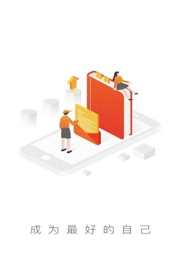 珠江培训中心2