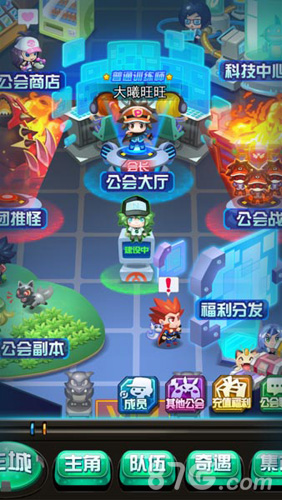 妖怪宝可萌H5手游在线玩2