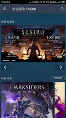 steam3.02