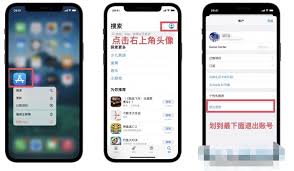 国内手机如何解锁并打开YouTube