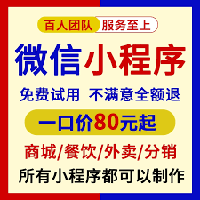 画啦啦小灯塔如何同步微信