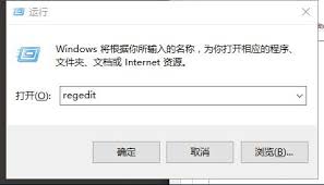 电脑打不了字只有字母怎么办